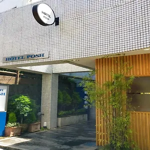 https://posh.kanagawa-hotels.com