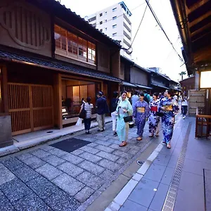 Yado Kiramachi Kyoto