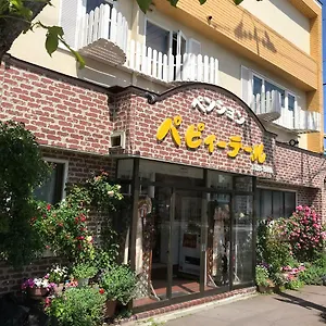 ** 招待所 帕皮特尔膳食酒店 日本