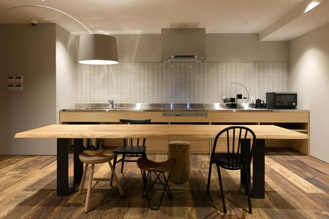 Aparthotel Design Hotel Kyoto Fuyacho