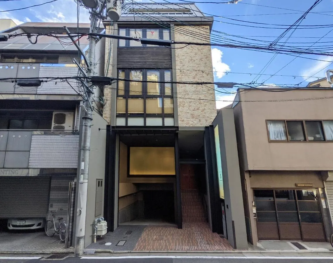 Design Hotel Kyoto Fuyacho Aparthotel